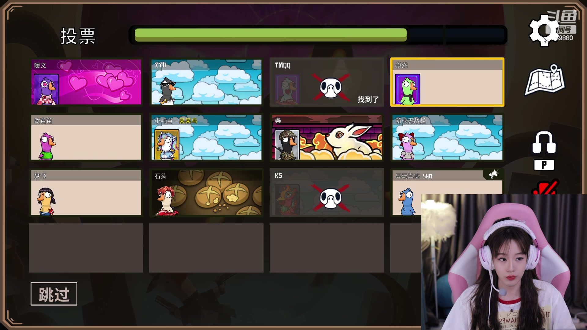 【2023-2-10 3点场】白鲨小叮当:飞机火箭拿斗鱼皮肤道具！