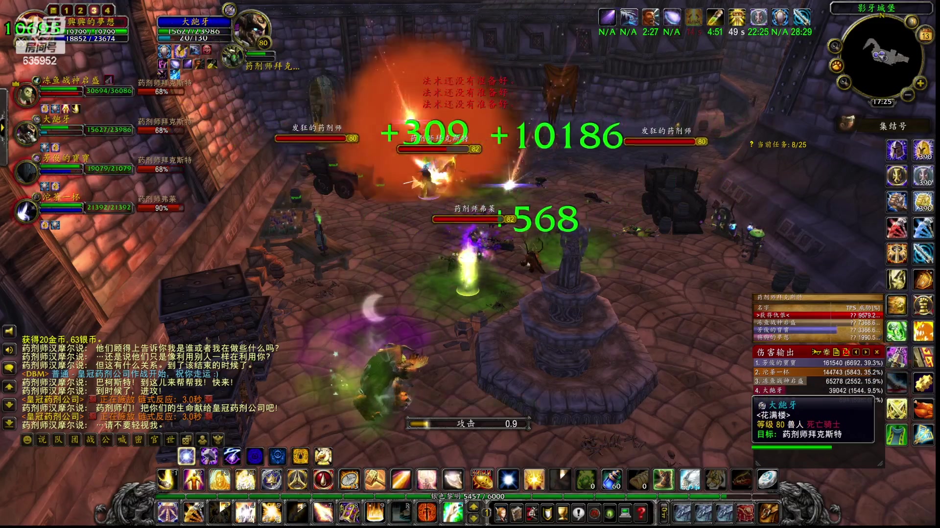 【2023-02-13 17点场】兴兴的梦想：伊佛斯，实力不允许！635952