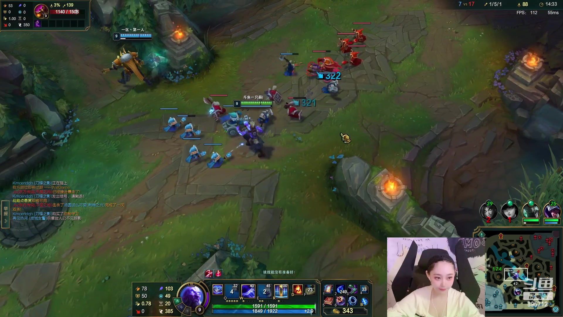 【2023-02-11 02点场】一只蘇l：电一组排！有车位！