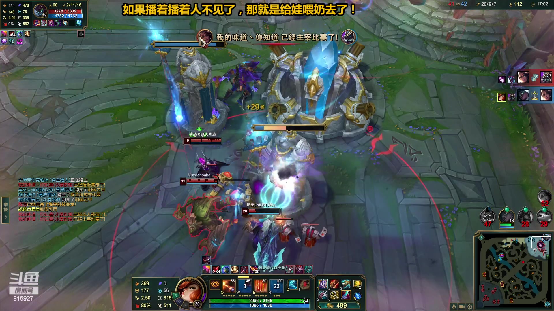 【2023-02-13 19点场】Mhxy炮哥丶：老炮：高效率175，漫漫化圣路！