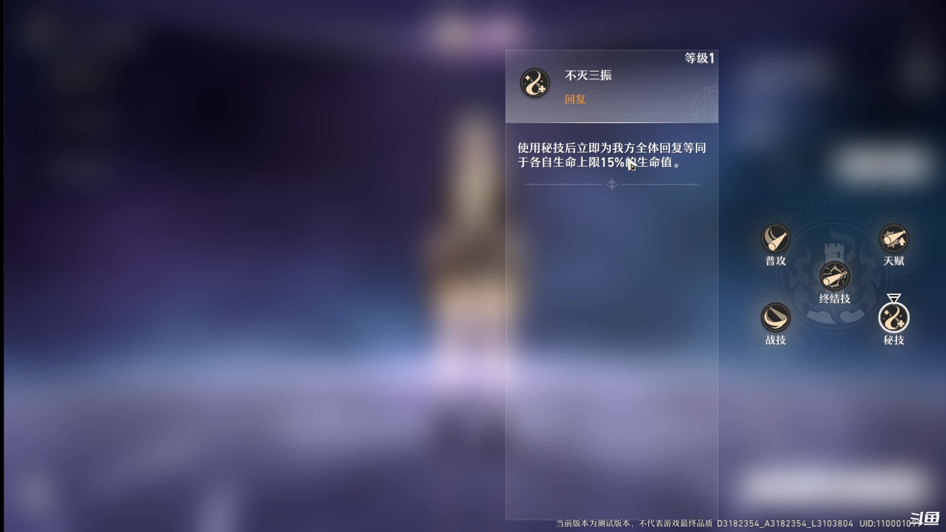 【2023-02-10 09点场】Bro眼镜：星穹铁道今日10点迁跃测试