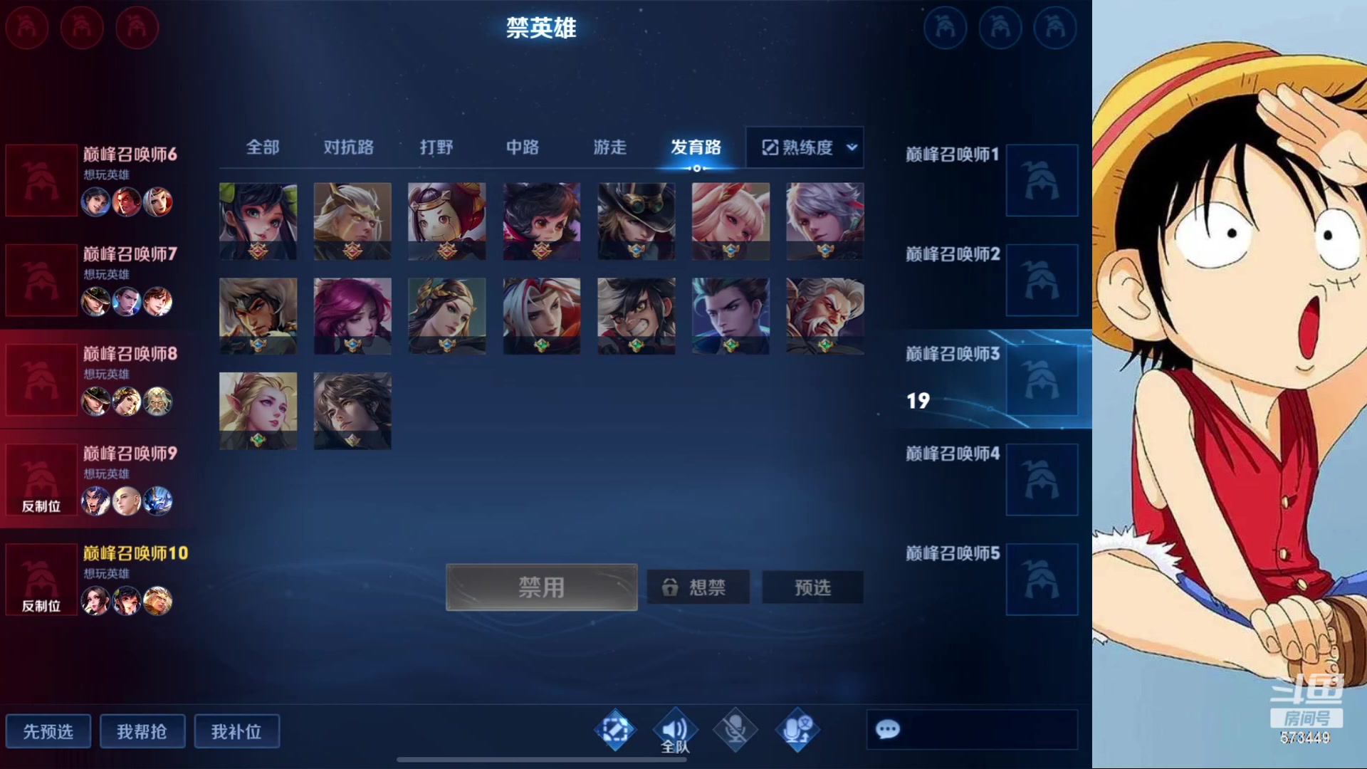 【2023-02-13 16点场】小小青蛙笑i：蛙神：开启下饭模式！ 今晚我要一飞冲天