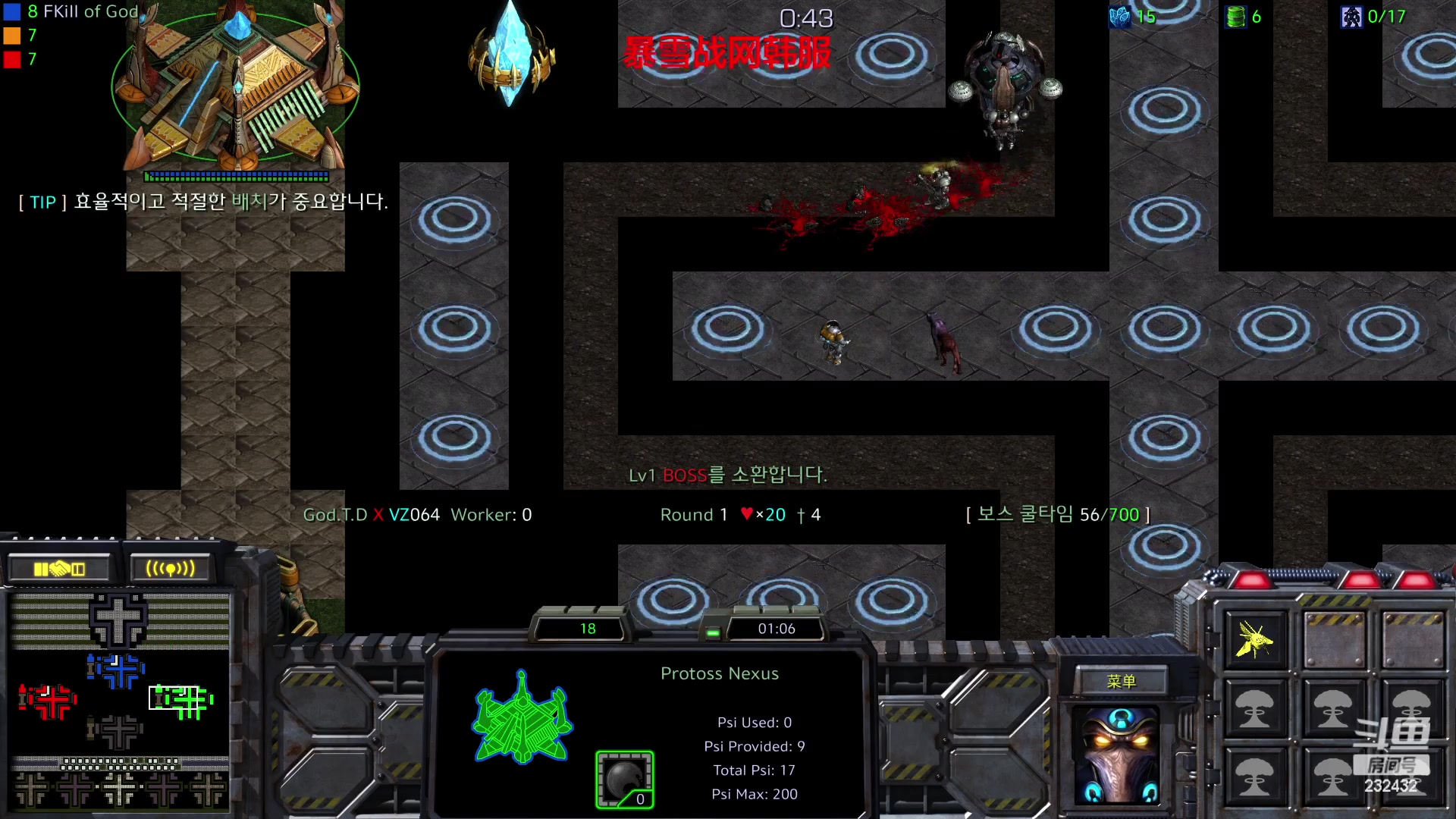 【2023-02-12 23点场】星际DSA联赛：国服没了！