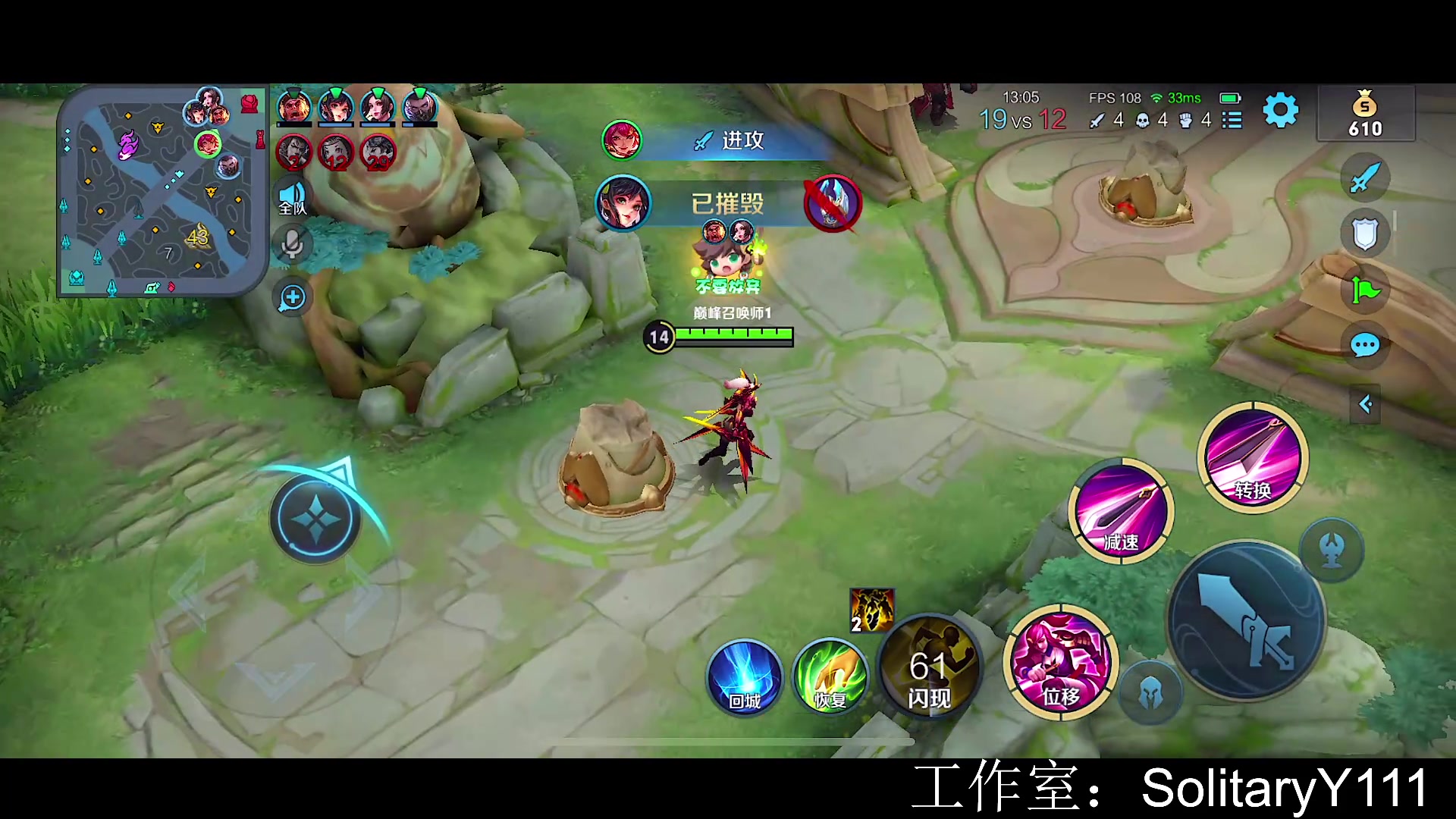 【2023-02-13 18点场】不如叫我慢慢：花木兰上分大法