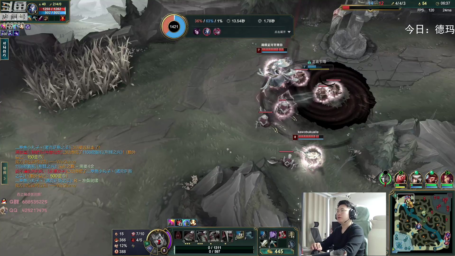 【2023-02-13 04点场】兮饭锐雯：无限火力滴神 速进