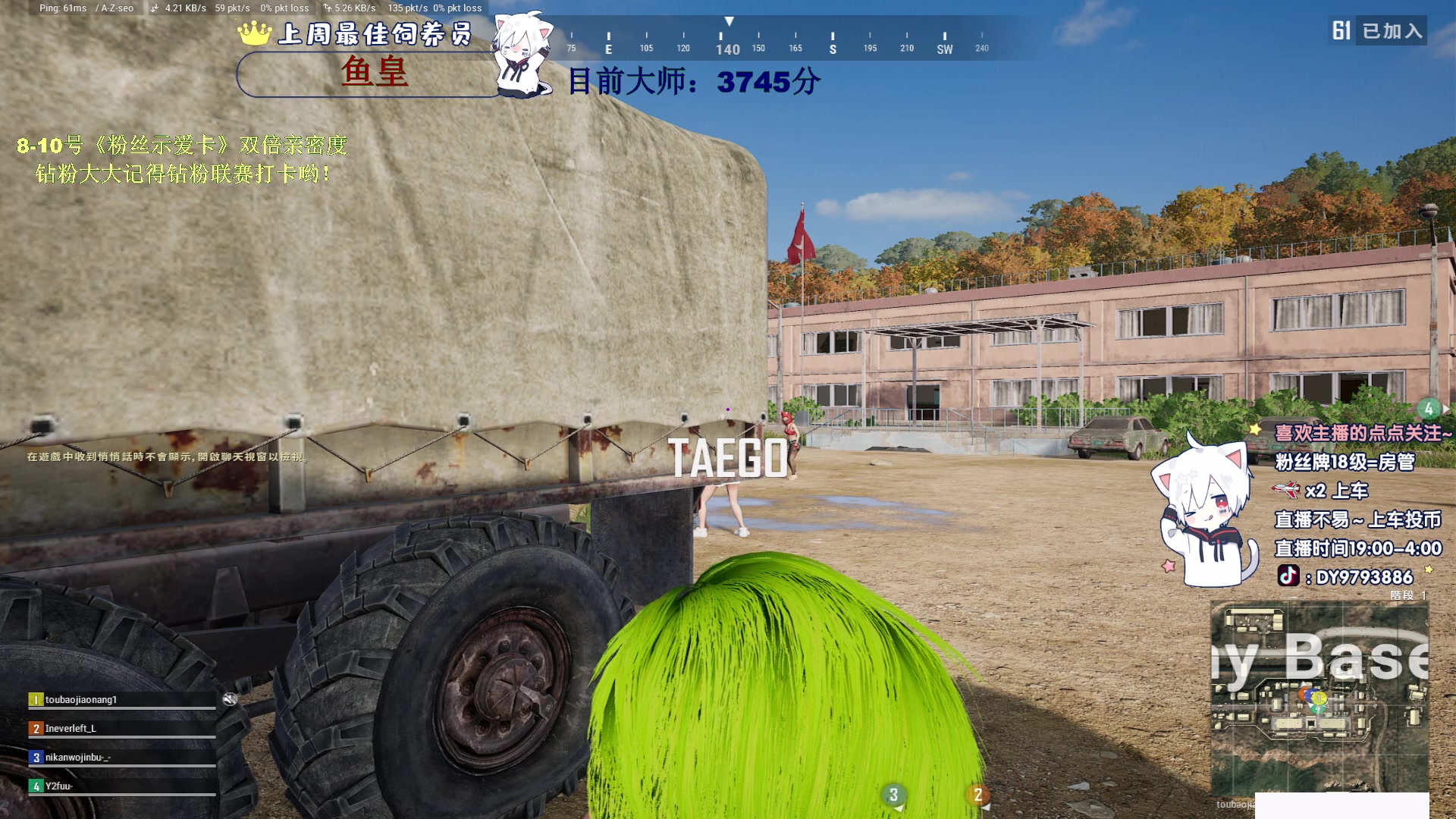 【2023-02-11 20点场】小徐813：《双倍》钻石大师局