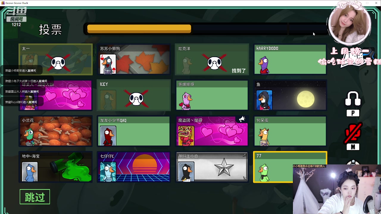 【2023-02-13 05点场】小肉球阿：爱笑的女孩运气不会差~