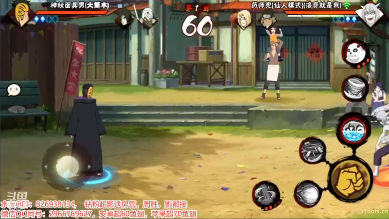 决斗场3.mkv