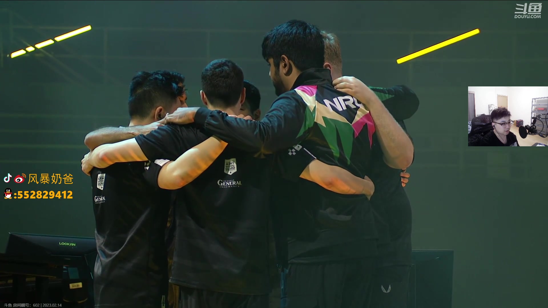 【2023-02-14 00点场】风暴奶爸Nai8：【奶爸】KOI vs NRG