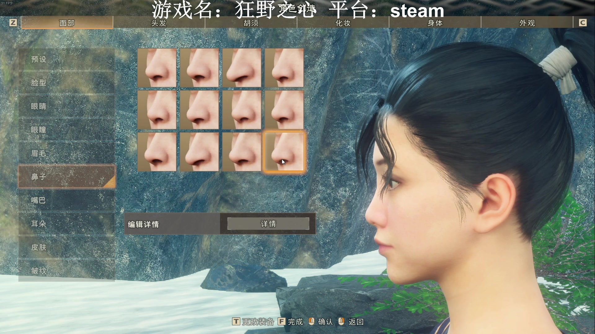 【2023-02-14 16点场】JyZhang：【Jy张】一起来猎龙
