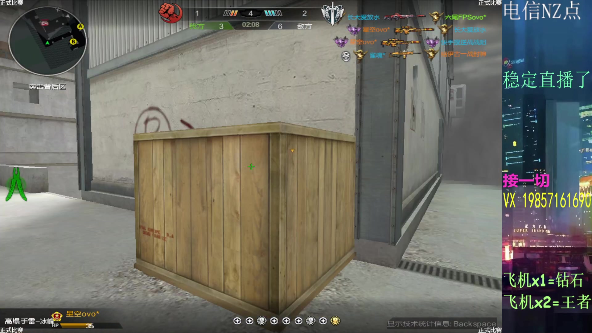 【2023-02-14 17点场】E十XuanXuan2001：今天的你准起来了吗