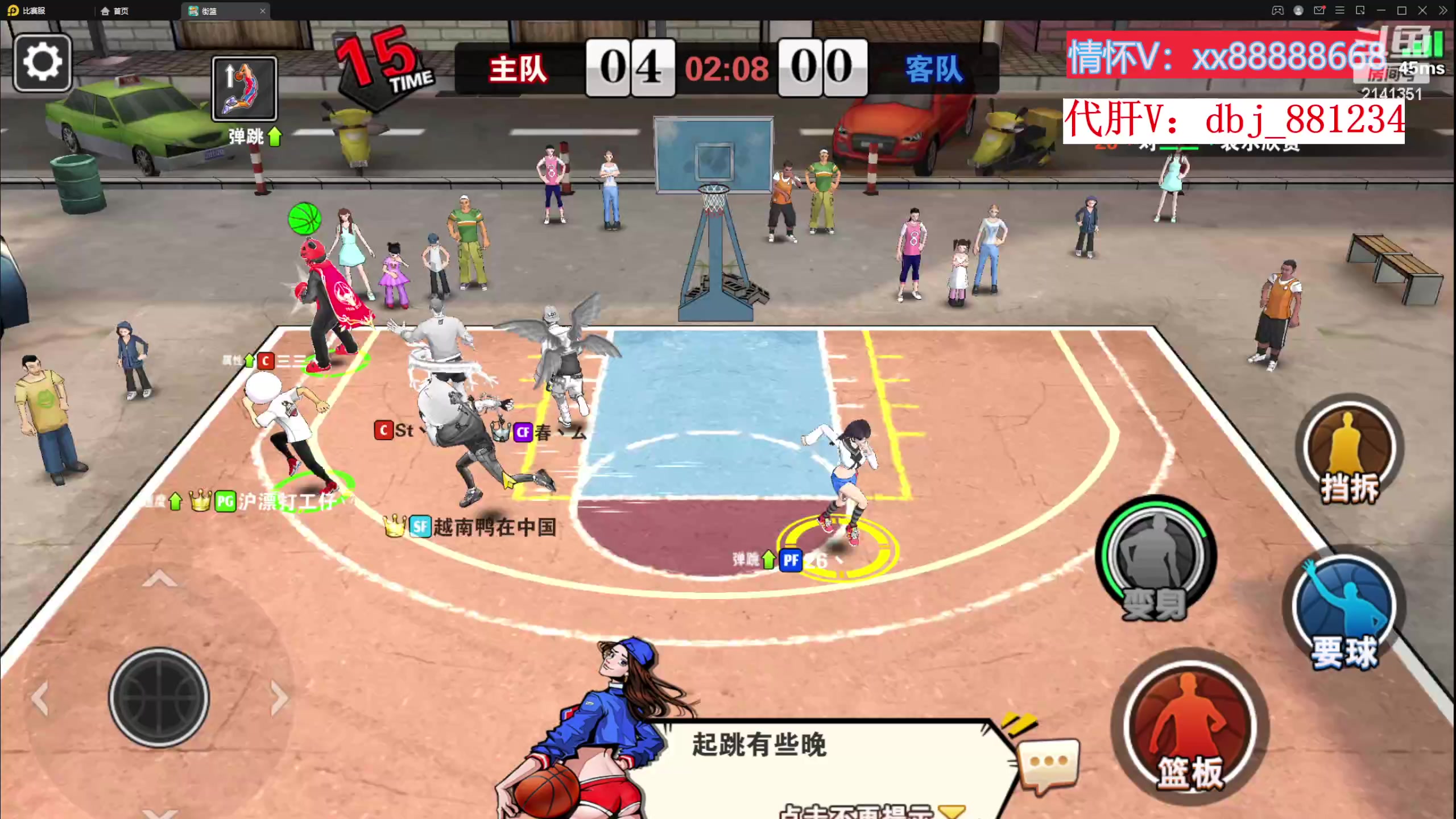 【2023-02-09 21点场】四大皆空空空丶：无聊那就单排玩着吧~