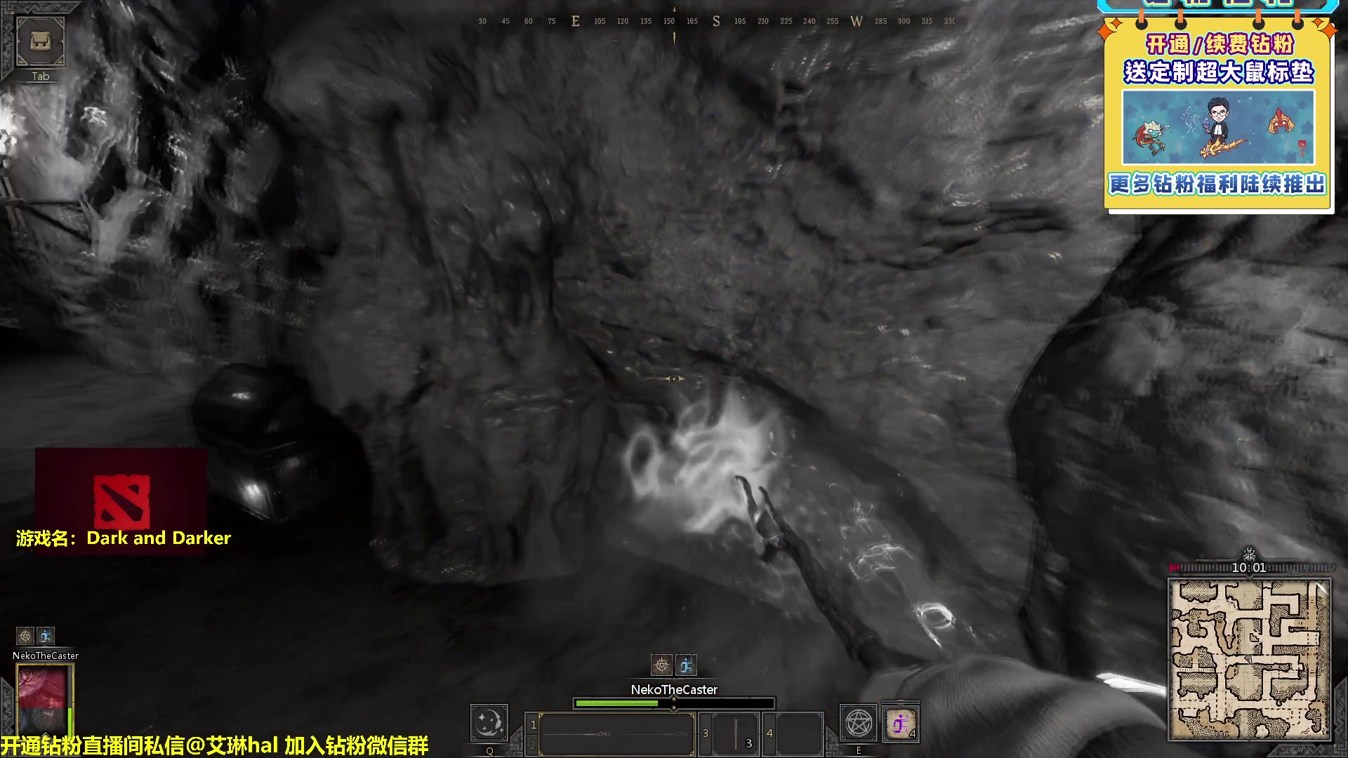 【2023-02-14 13点场】单车老师不迟到：单车】dark and darker