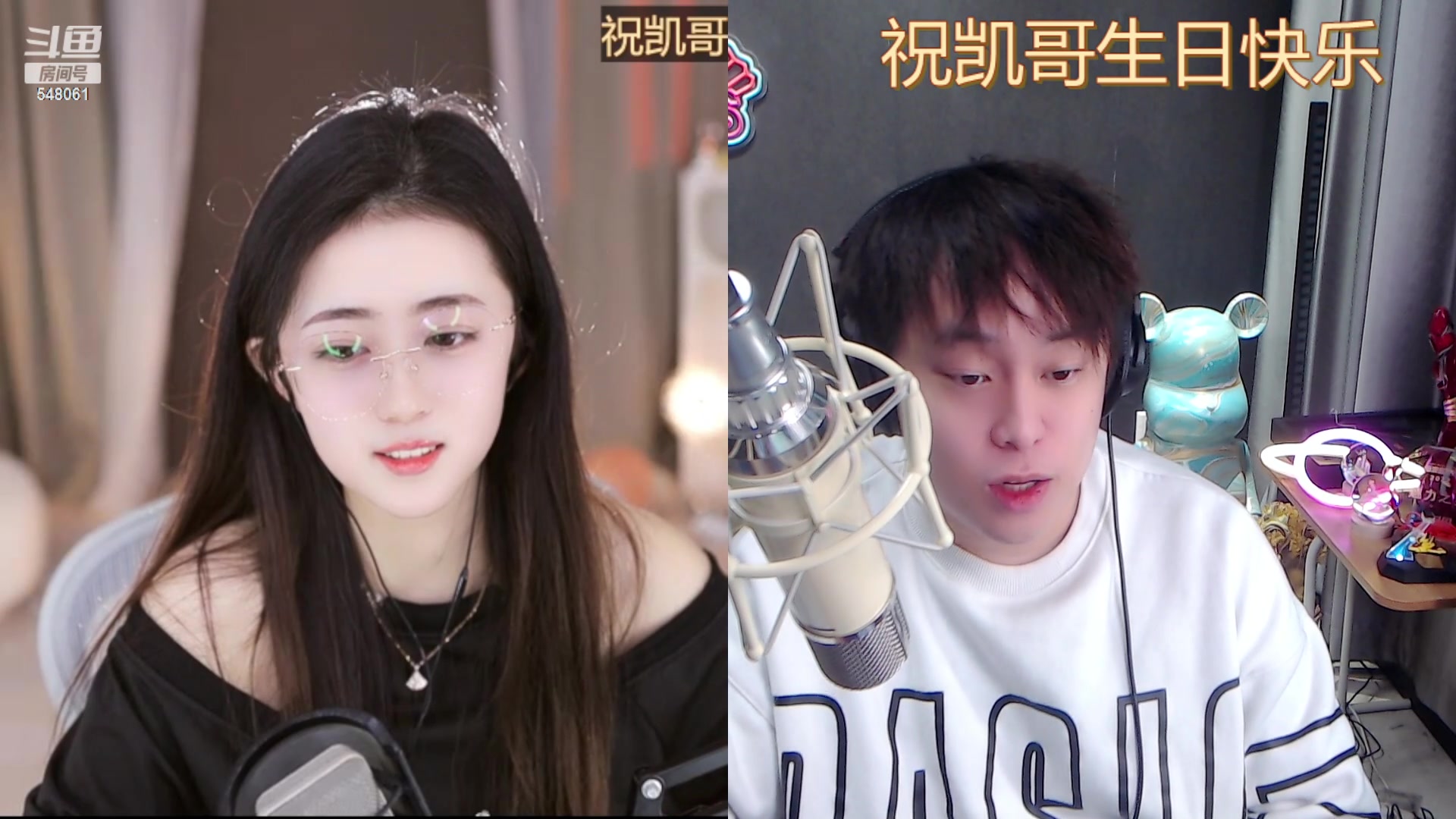 【2023-02-14 15点场】阿二Ayer：钻粉四倍：不死终会出头，加油