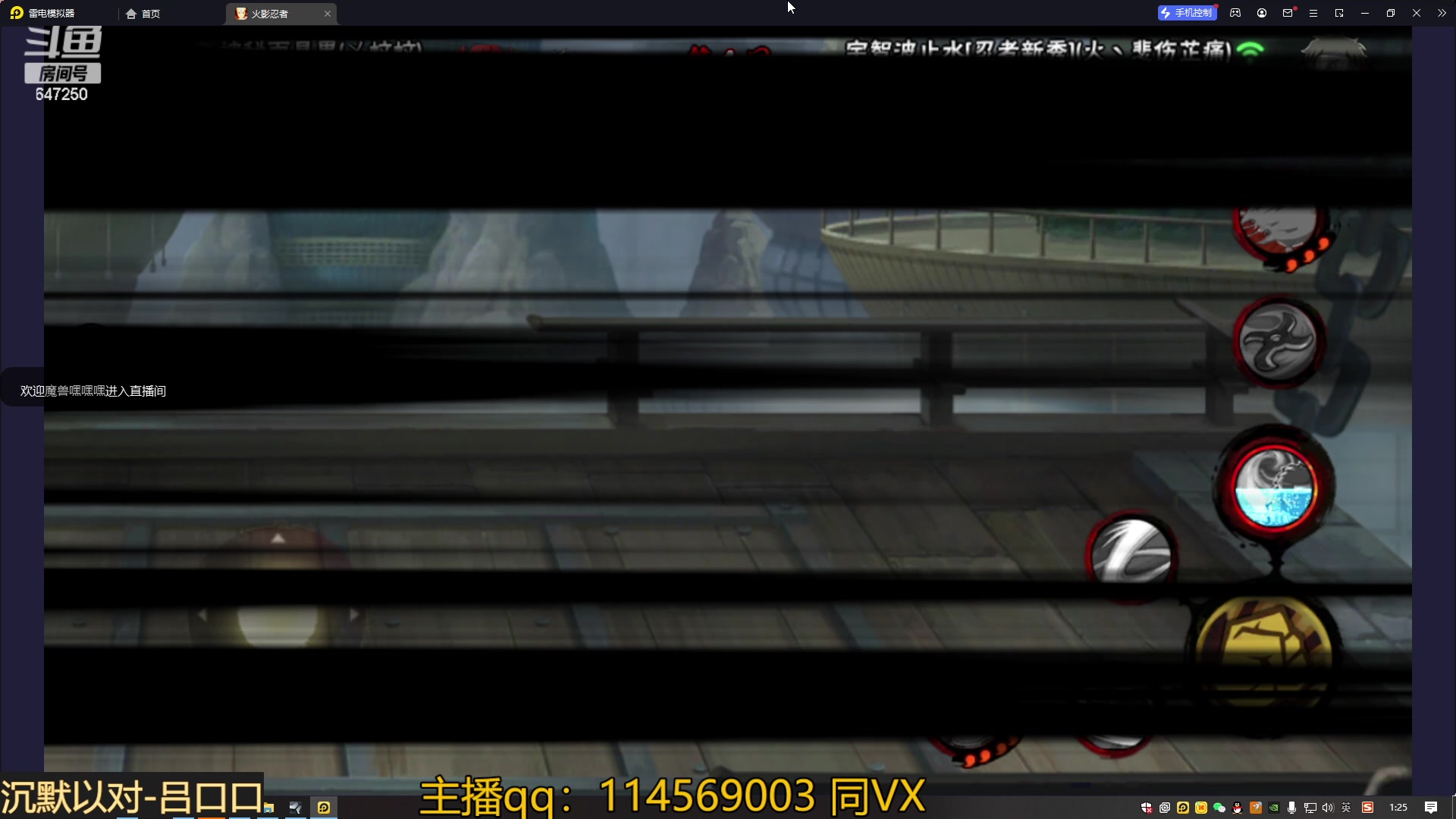 【2023-02-14 00点场】小马锅马杰：马锅：月初娱乐。