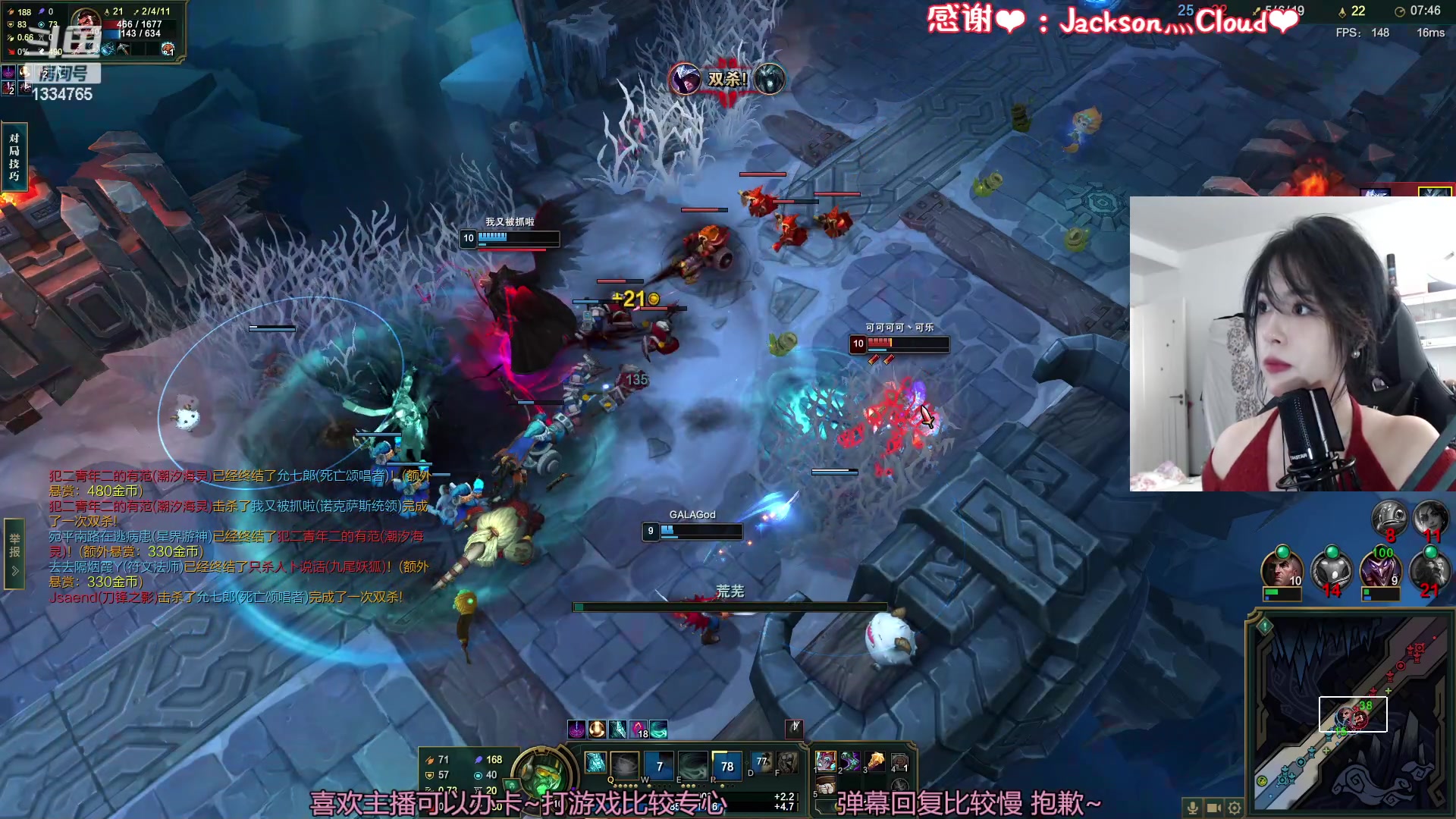 【2023-02-14 15点场】是希文吖丶：【双倍亲米】情人节快乐~