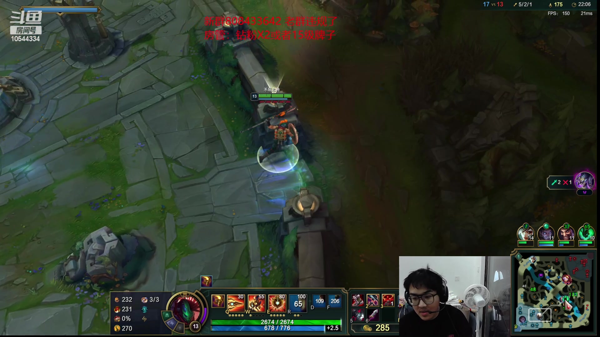 【2023-02-12 15点场】冰块哥ekko：白天峡谷晚上187