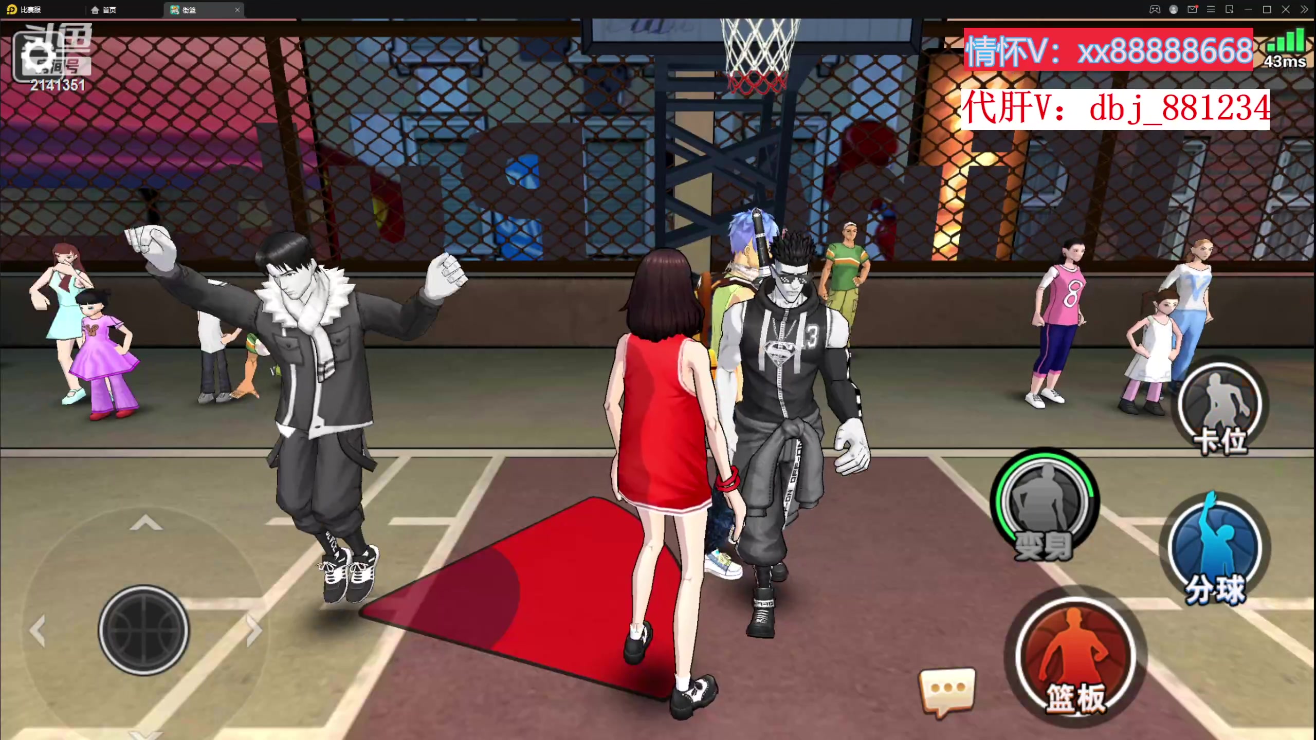 【2023-02-06 16点场】四大皆空空空丶：无聊那就单排玩着吧~