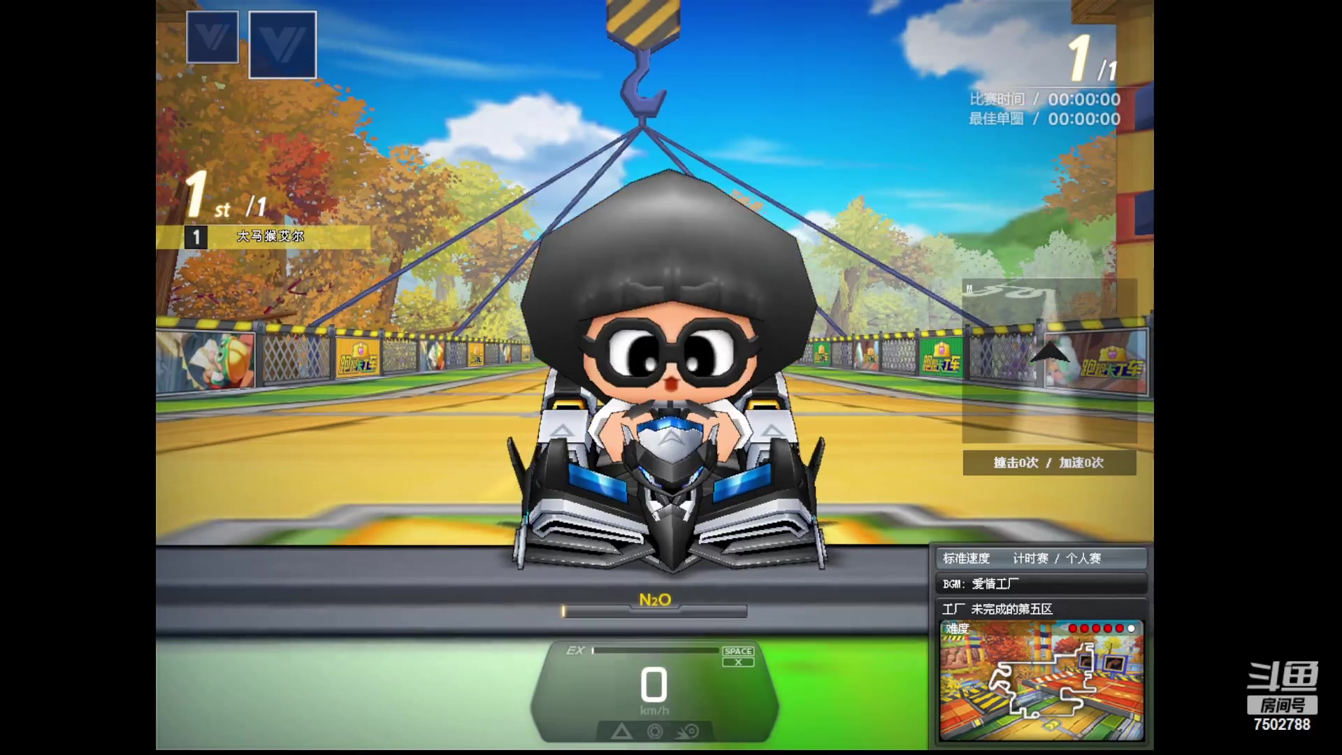 【2023-2-13 20点场】简笔丶LJ:大马猴加油 7502788