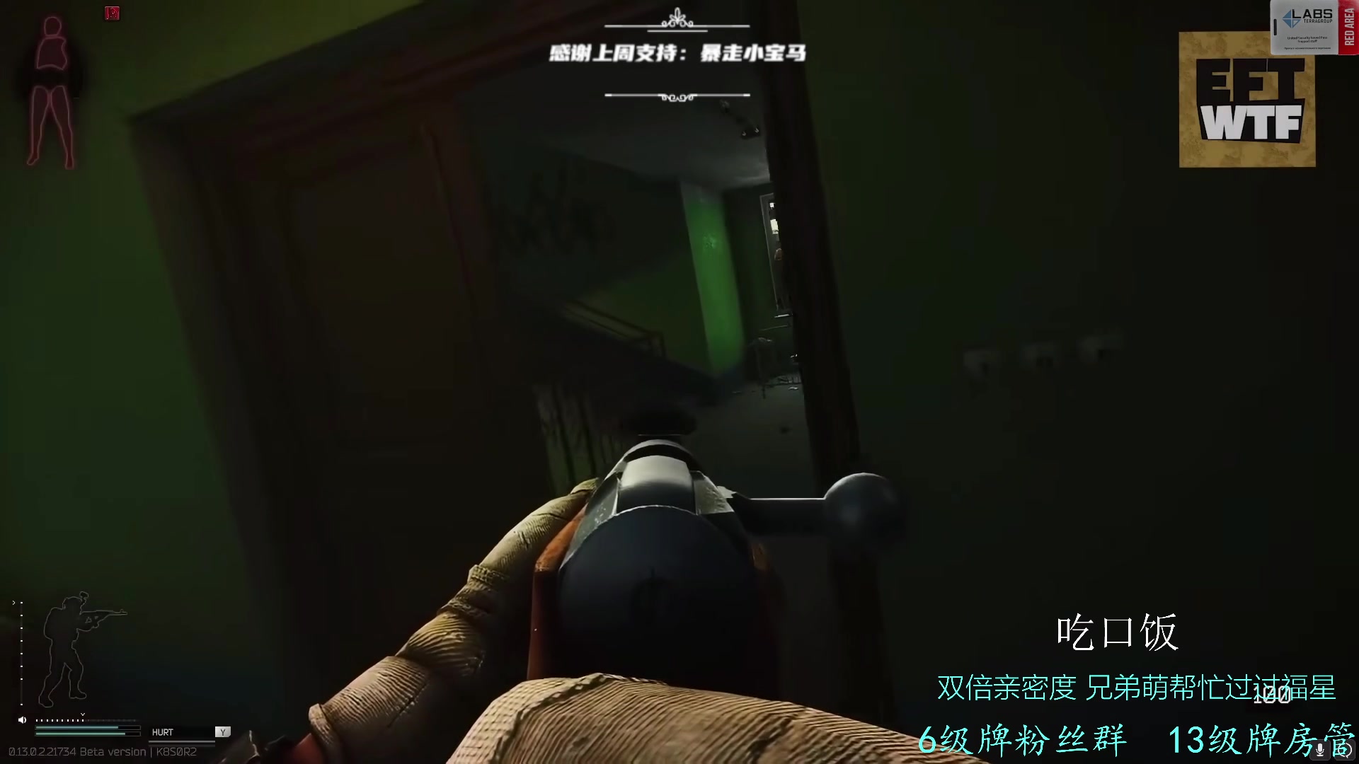【2023-02-13 16点场】王浩天儿：【404/66级】画画的Baby。