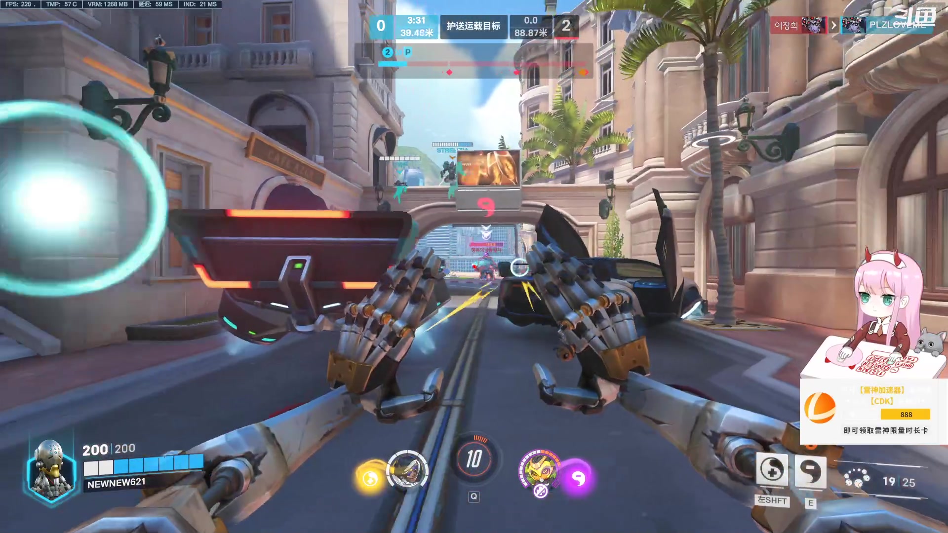 【2023-02-13 11点场】晚晚呦：【晚晚】新的一周开始辣