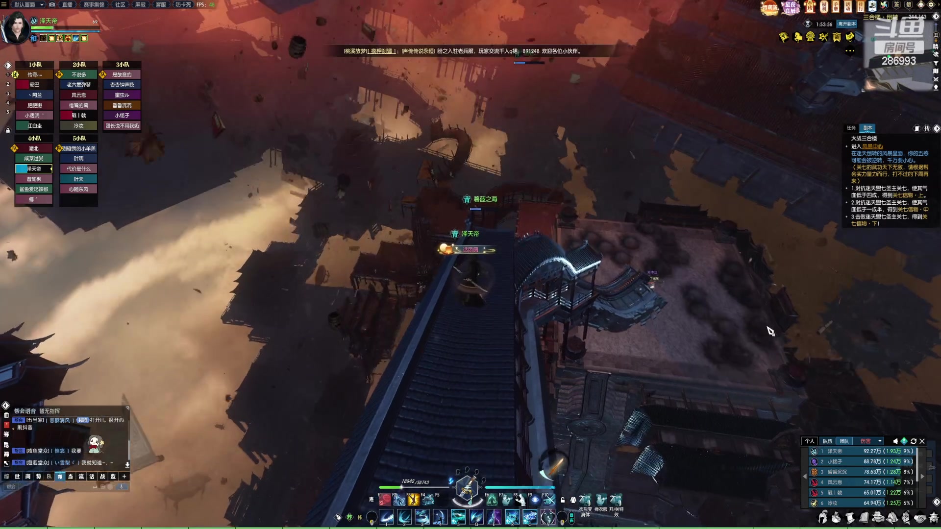 【2023-02-14 20点场】卑微小泽丶：泽：新版本玩啥啊？