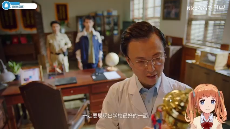 《飞越13号房》全流程通关08