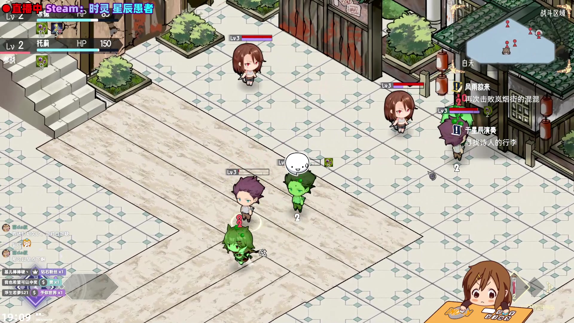 【2023-02-14 18点场】阿愈Ayu：愈❥十个约会！够不够