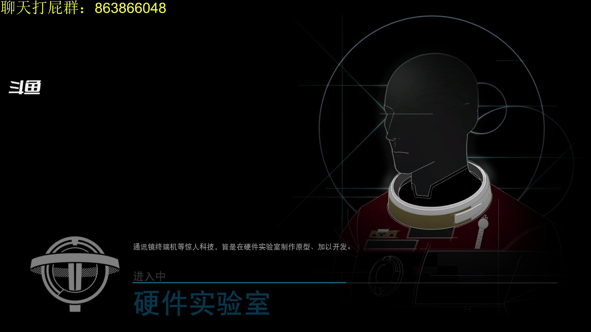 【2023-02-11 20点场】忽忽歪歪：浪的起飞啊