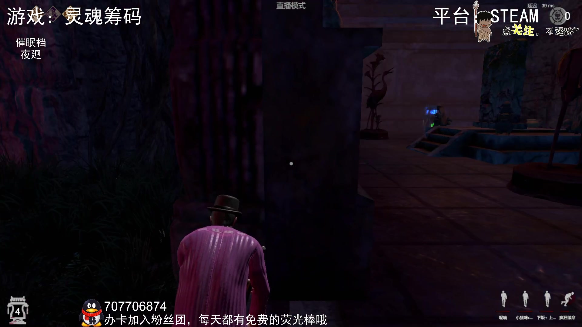 【2023-02-13 23点场】疯狂续命：灵魂筹码 铛铛铛~