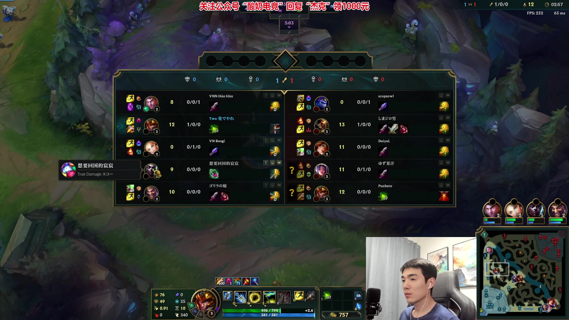 【2023-02-14 04点场】杰克螳螂：JKTL不止螳螂