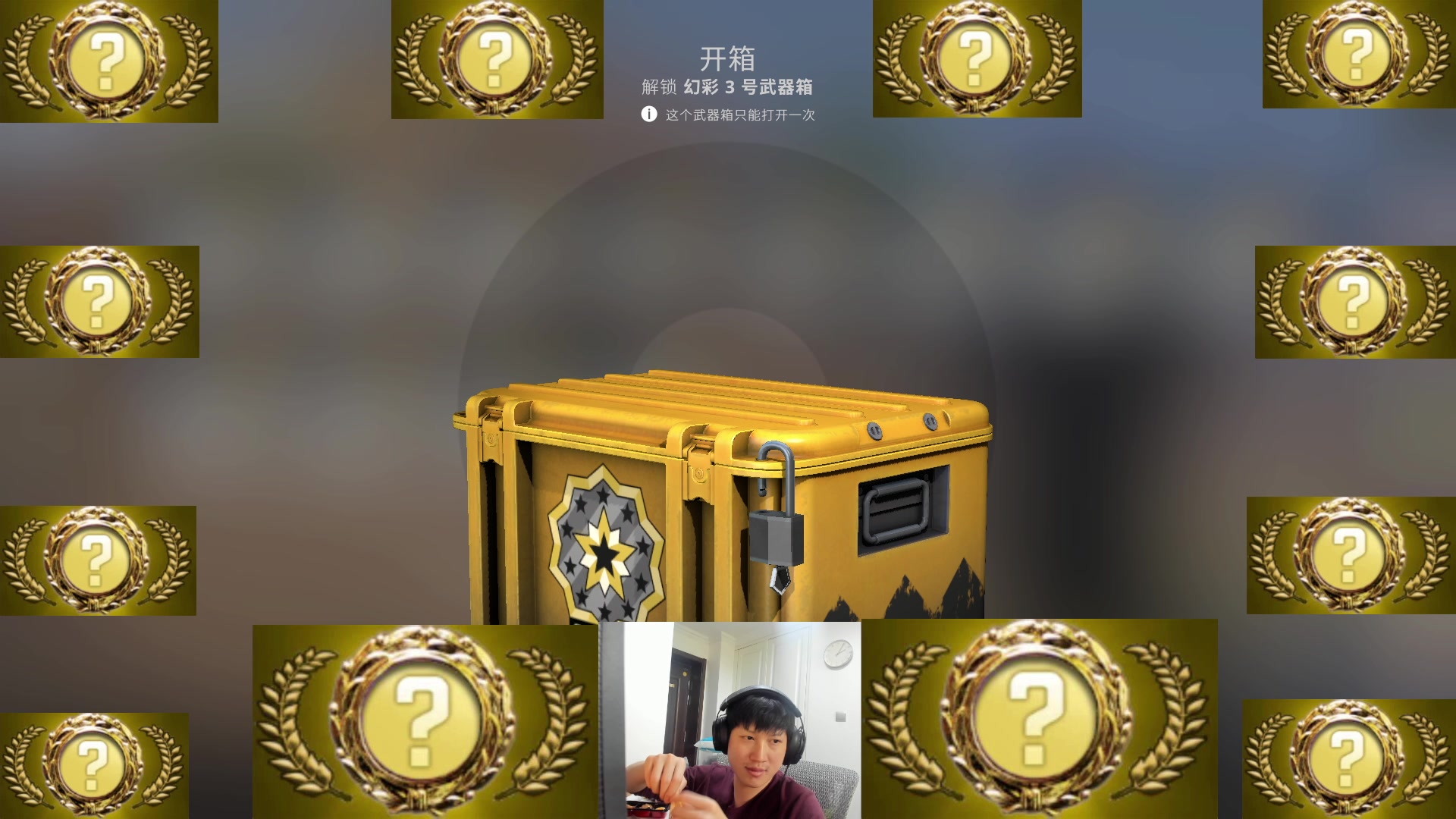 【2023-02-14 14点场】yjjimpaopao：5e上S 瓦上神话