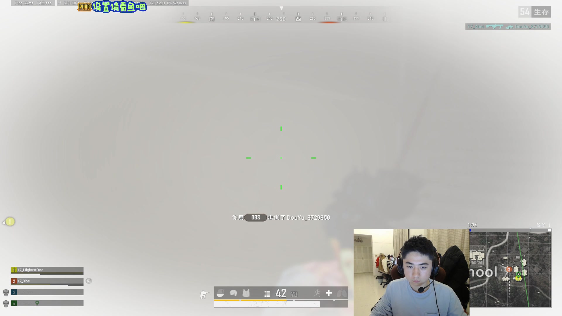 【2023-02-14 19点场】17Xbei丷：认真训练 找回最好的状态