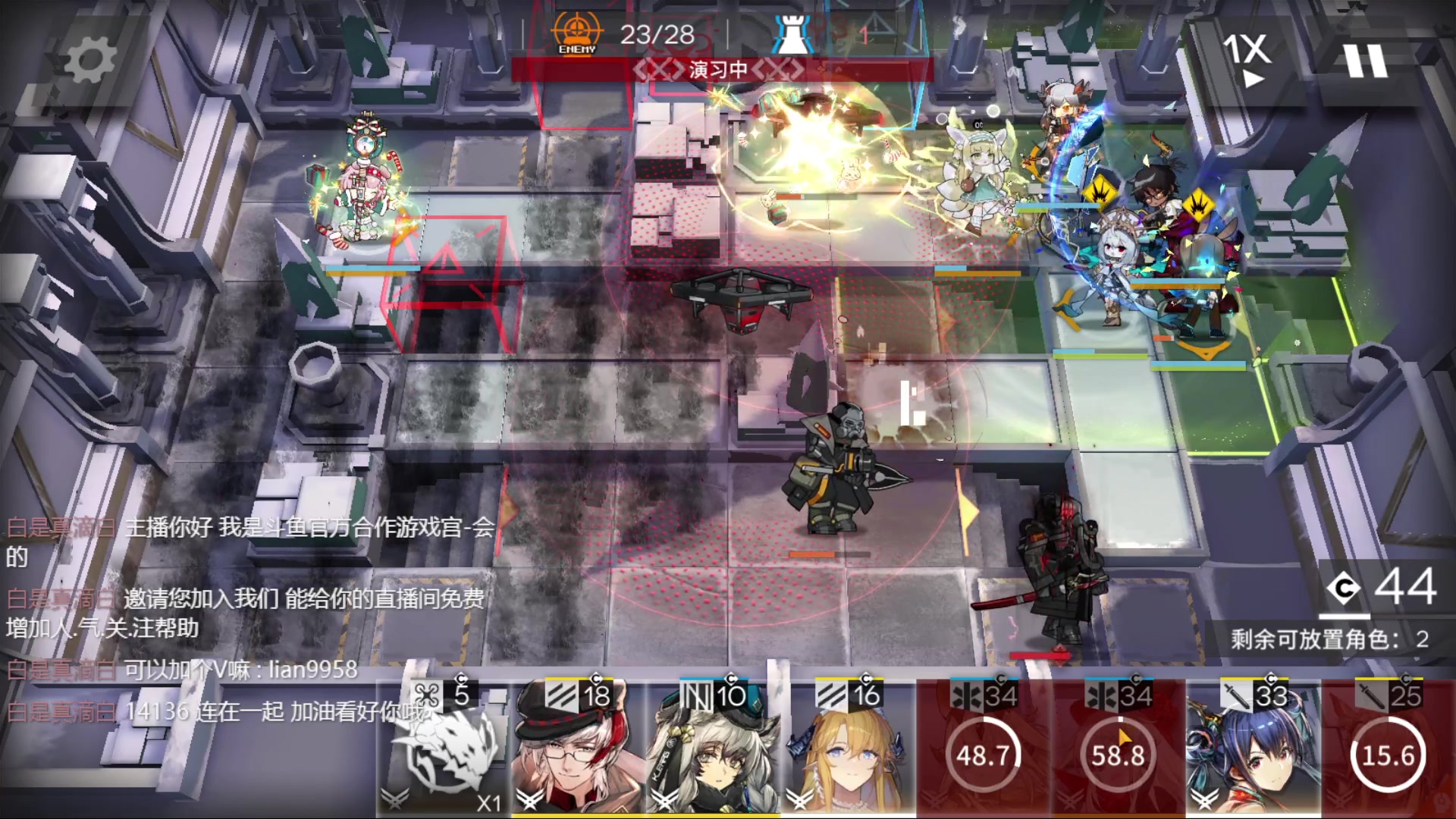 【2023-02-14 19点场】AllenCode：游戏日常+听歌