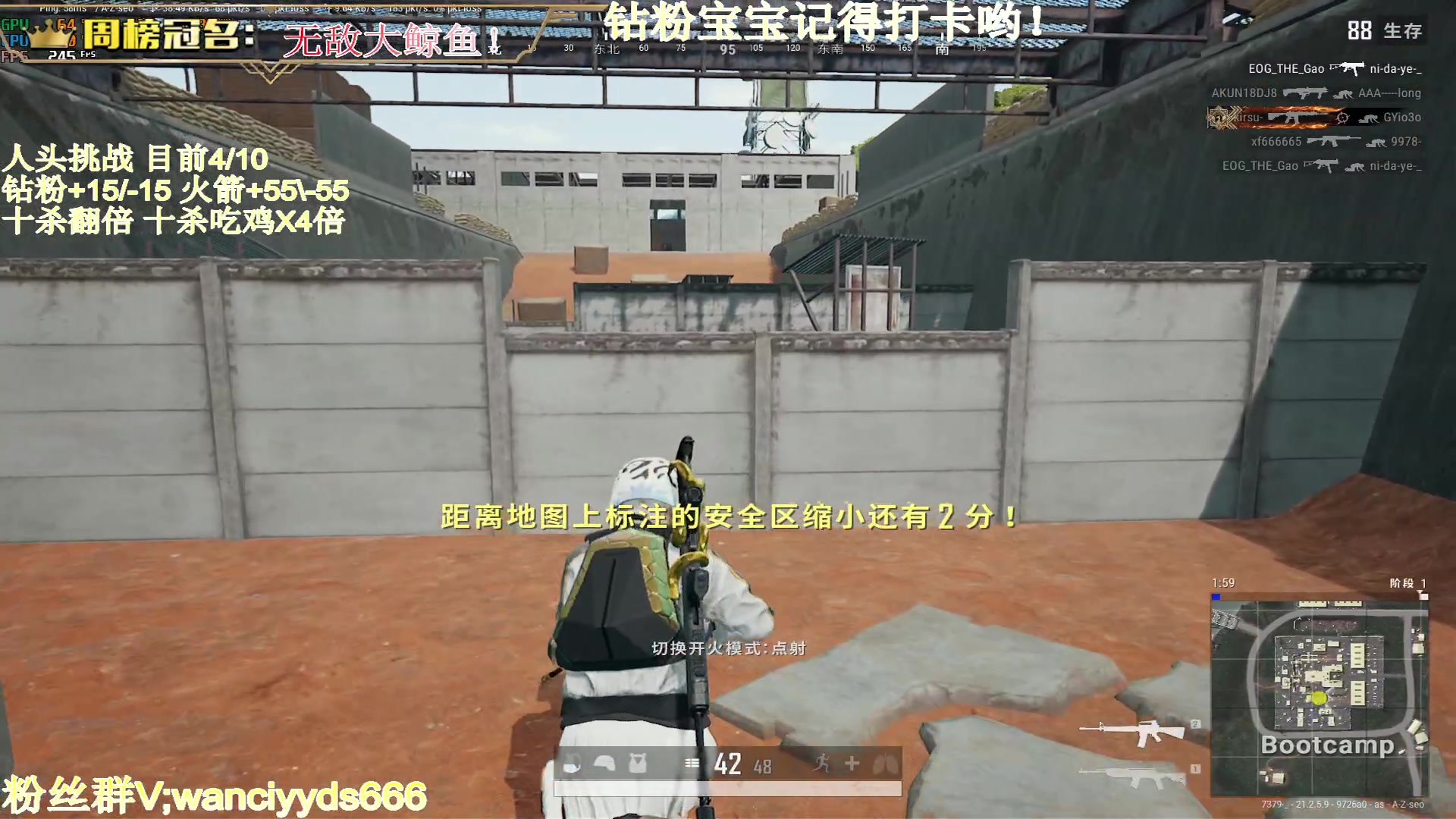 【2023-02-13 18点场】晚辞77：【人头挑战】只是想打破产在做各位