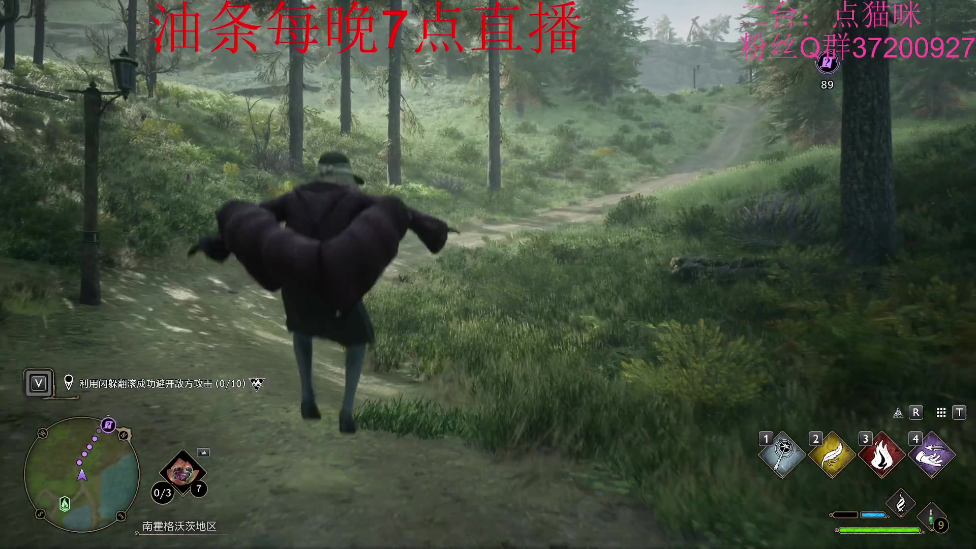 【2023-02-14 11点场】主播油条：二台上线：GOGO！