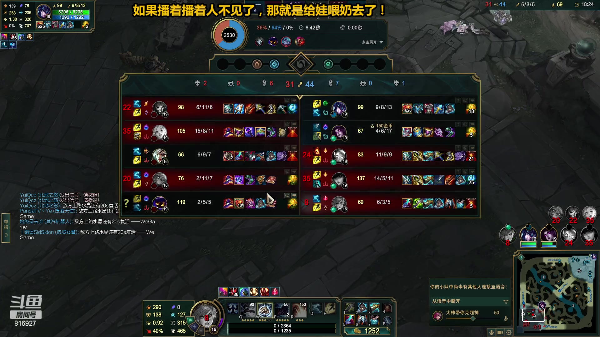 【2023-02-13 21点场】Mhxy炮哥丶：老炮：高效率175，漫漫化圣路！