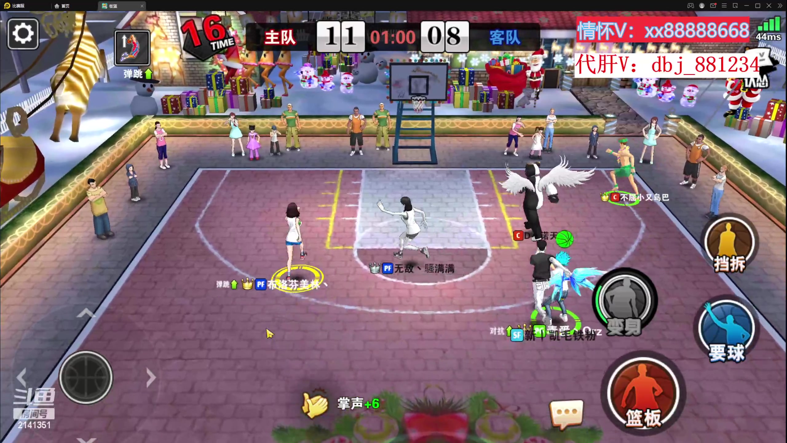 【2023-02-06 23点场】四大皆空空空丶：无聊那就单排玩着吧~