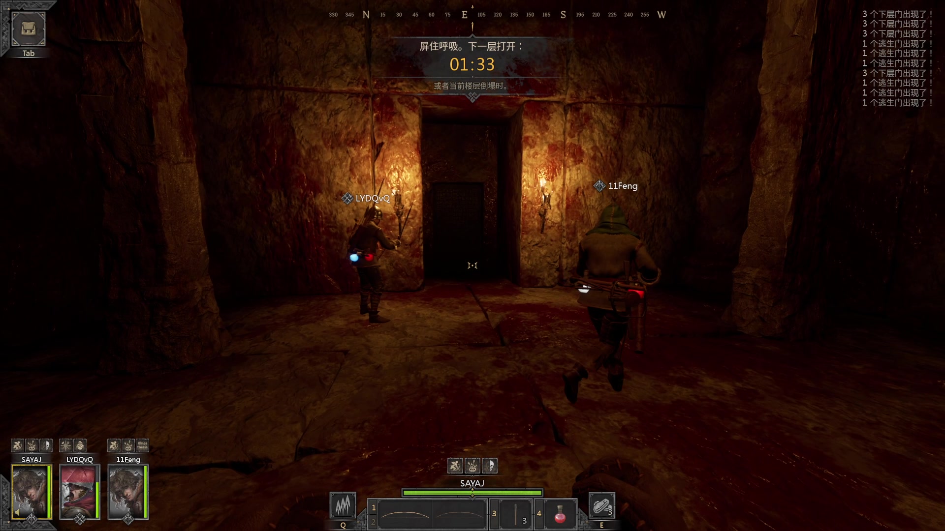 【2023-02-14 00点场】SAYA丶J：玩一下别的职业