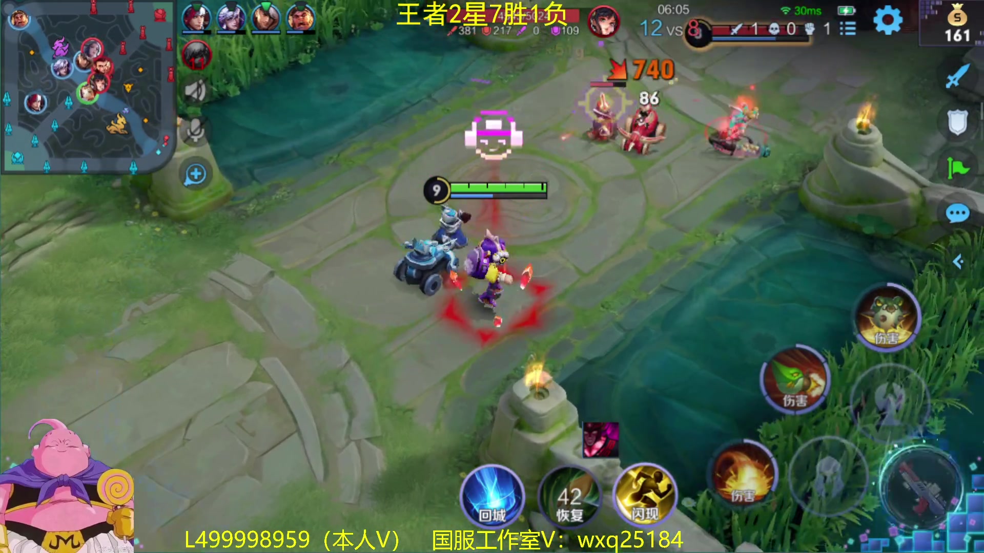 【2023-02-14 08点场】大魔王夏天天丶：版本T0射手从零单排高胜率上荣耀教学！