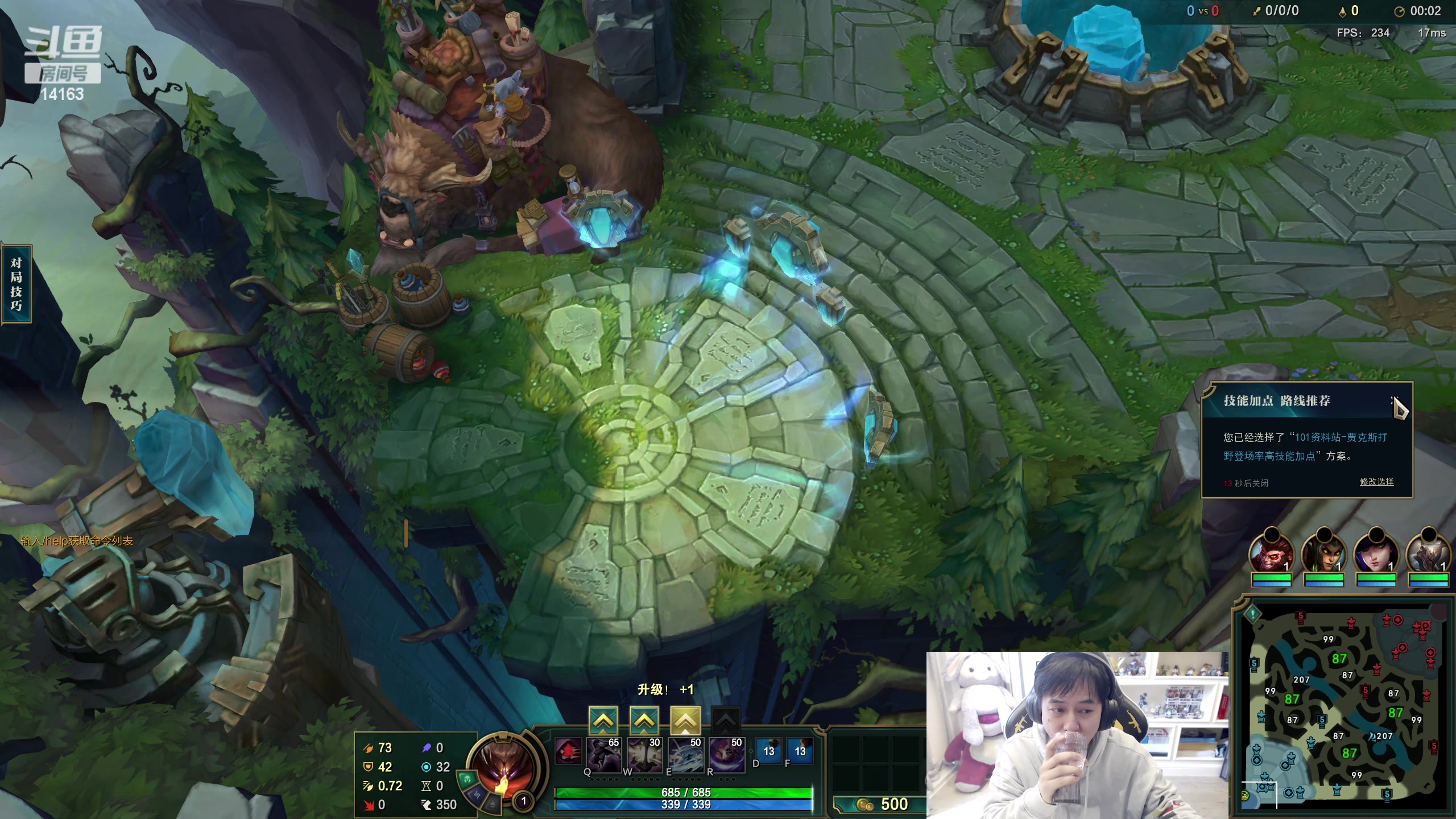 【2023-02-14 14点场】草莓：草莓：电一大号单排冲击最强王者！