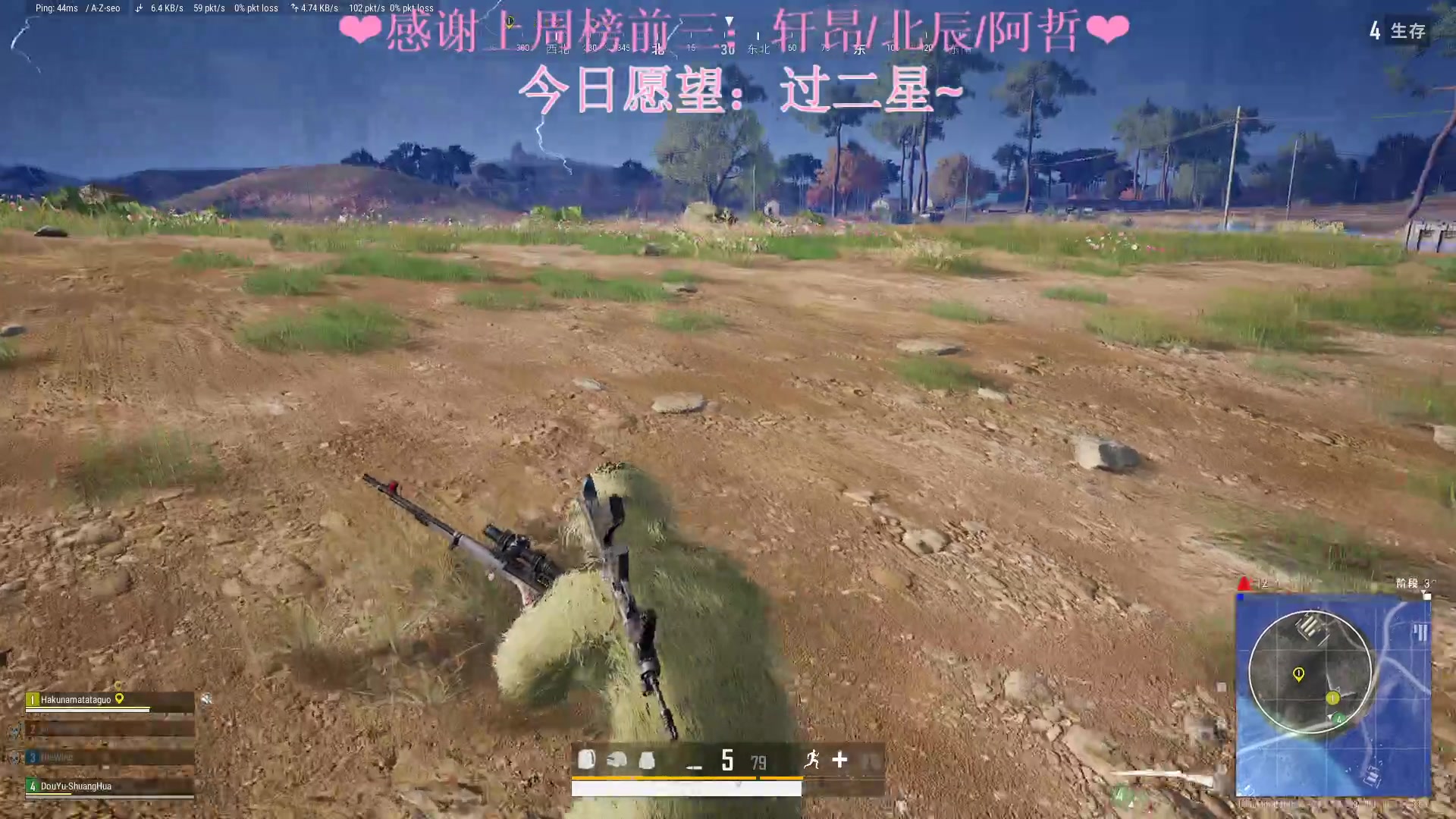 【2023-02-14 01点场】绘心菇凉：❤温柔妹妹❤️