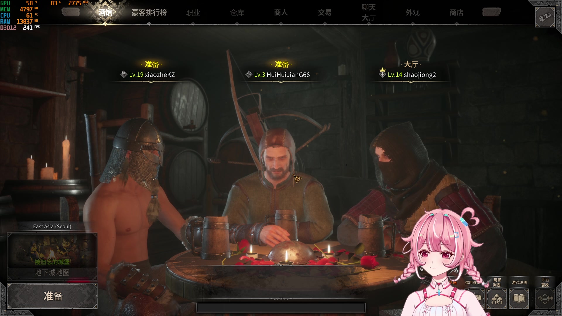 【2023-02-13 20点场】灰灰酱er：【黄金双倍】三倍亲密度上限