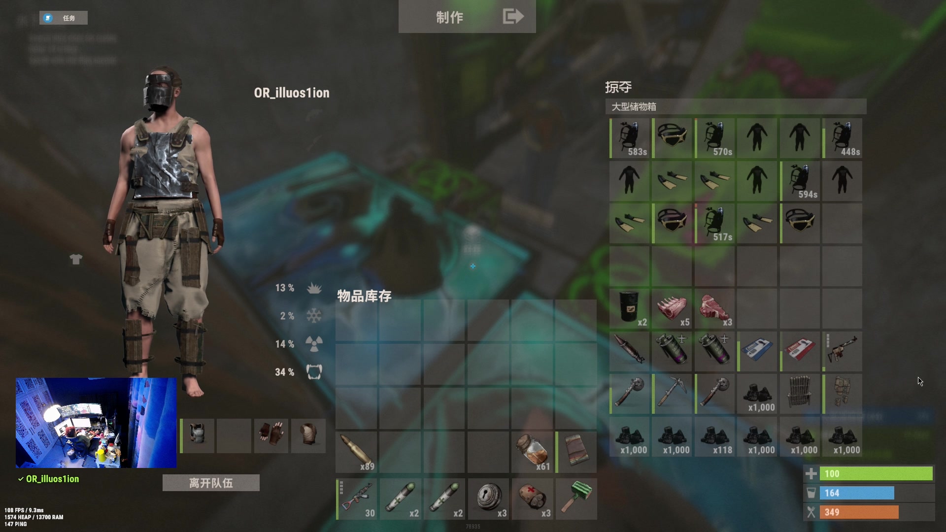 【2023-02-14 00点场】斯祥丶：今晚8点SOLO开荒