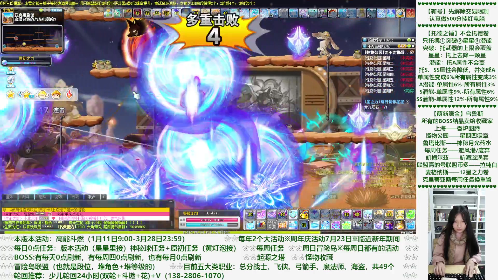 【2023-02-14 01点场】顾青Guing：【活动1.11-3.28】炬燃