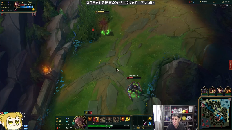 【英雄联盟】孙悟空丨兰林汉的精彩时刻 20230214 07点场