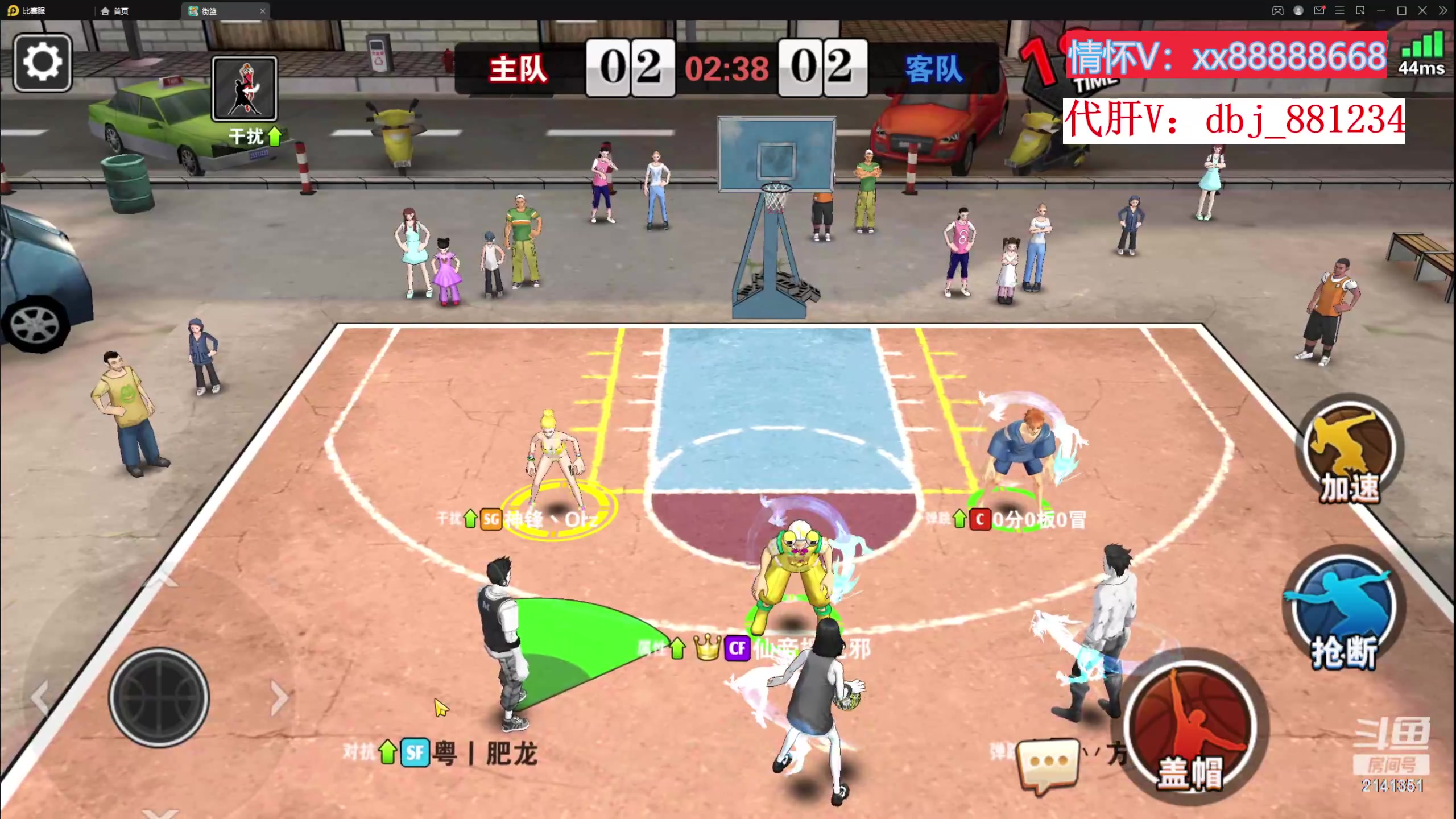 【2023-02-07 21点场】四大皆空空空丶：无聊那就单排玩着吧~