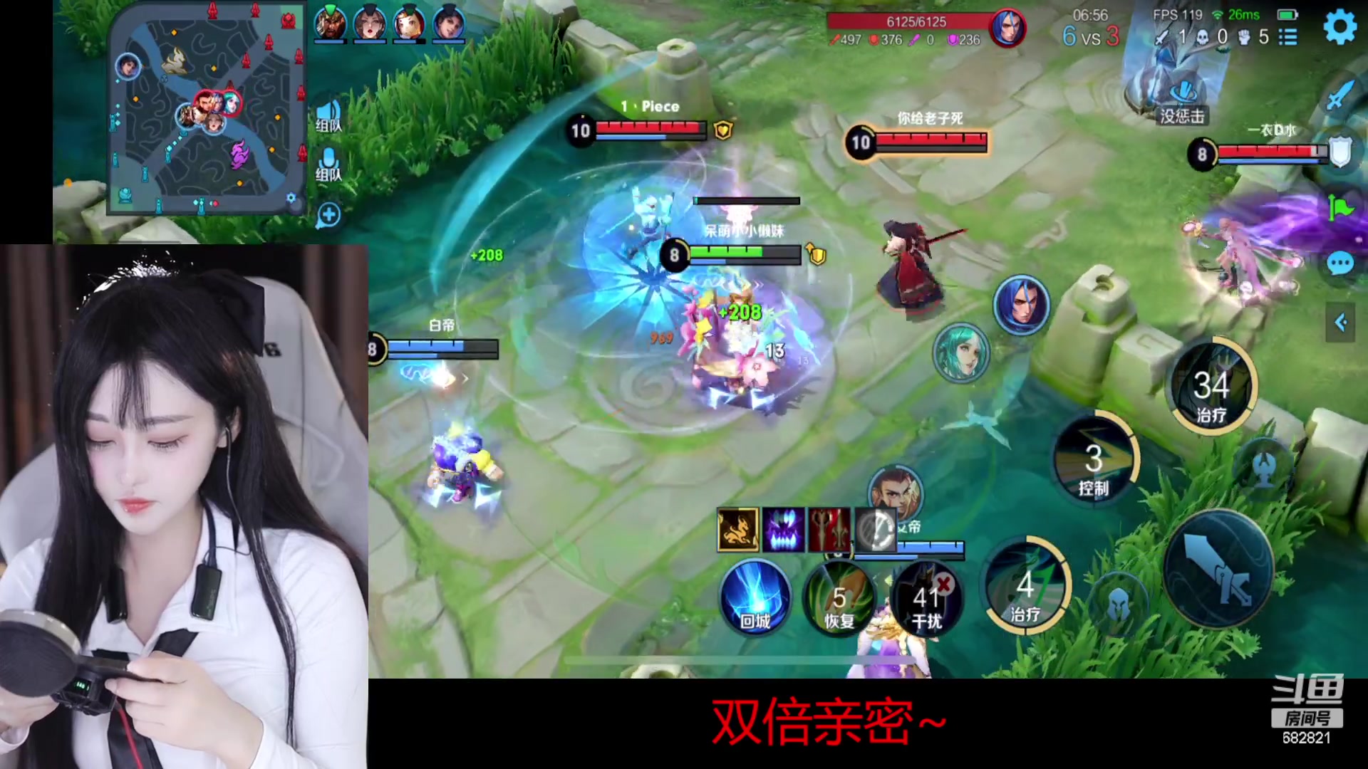 【2023-02-14 19点场】苏小懒38D：❤双倍情人节快乐鸭