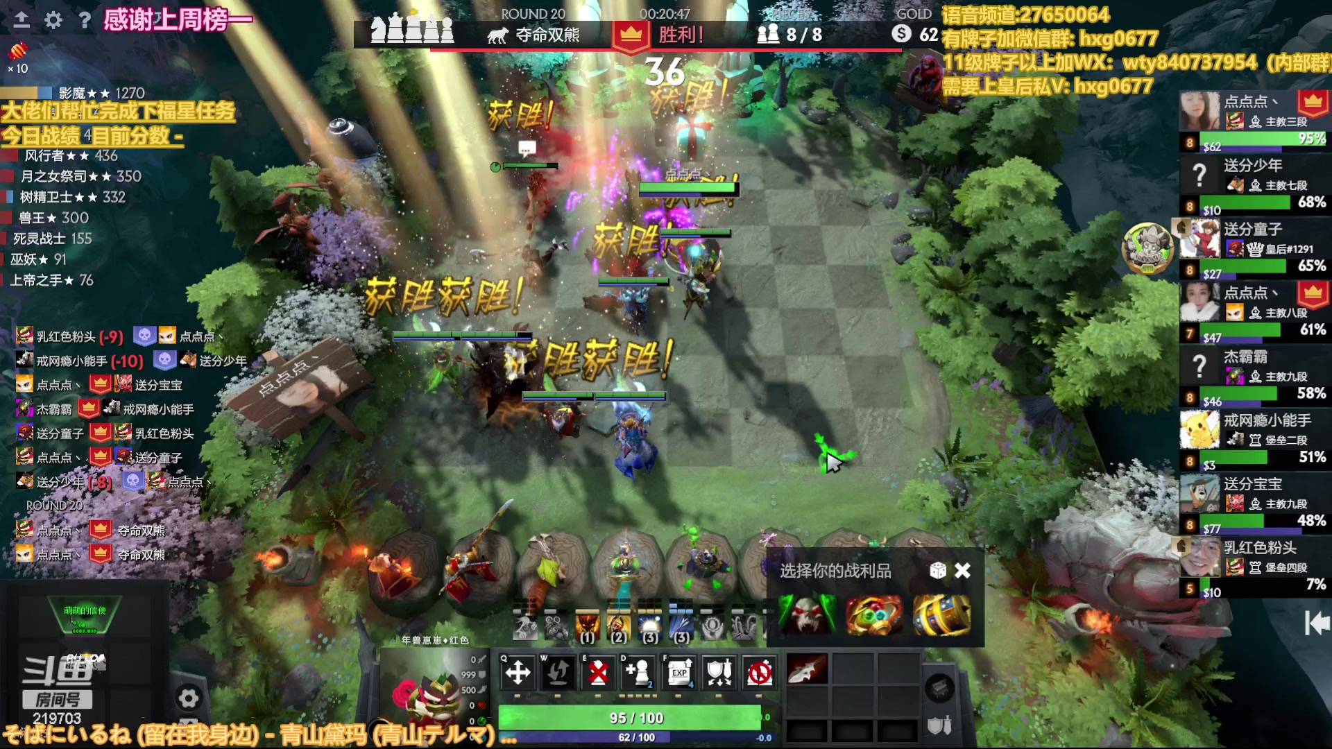 【2023-02-13 21点场】星国：Xingguo直播！！！
