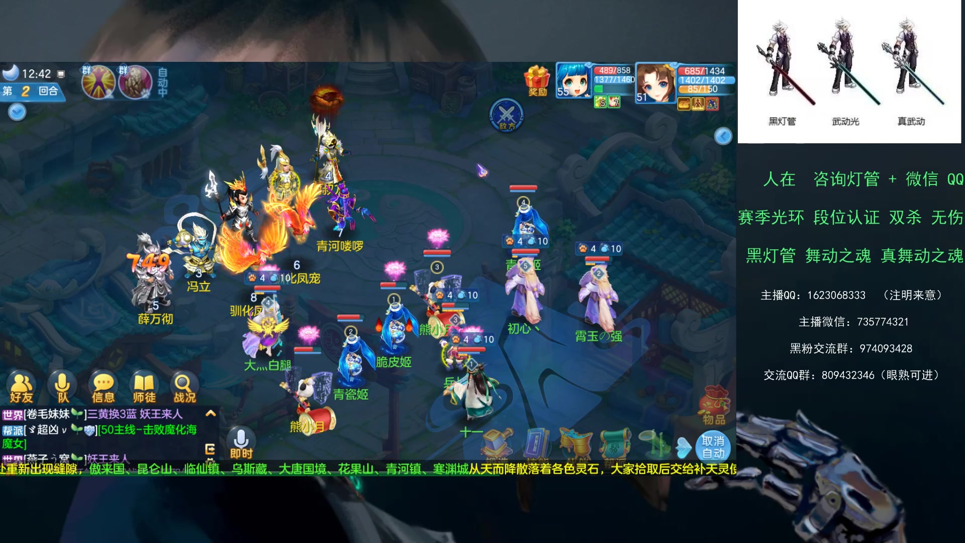 【2023-02-14 12点场】庄大崩：黄金 钻石段位 灯管
